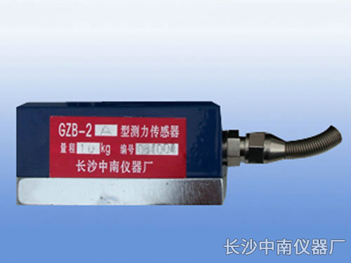 GZB-2型電阻應(yīng)變式拉壓力傳感器、變送器